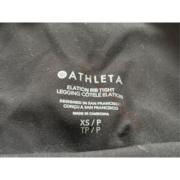 Athleta black elation rib tight leggings size XS - Picture 10 of 11